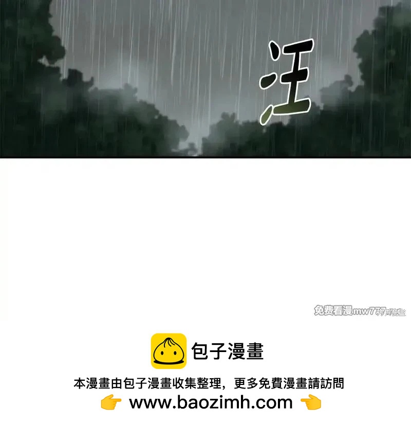 第215话146