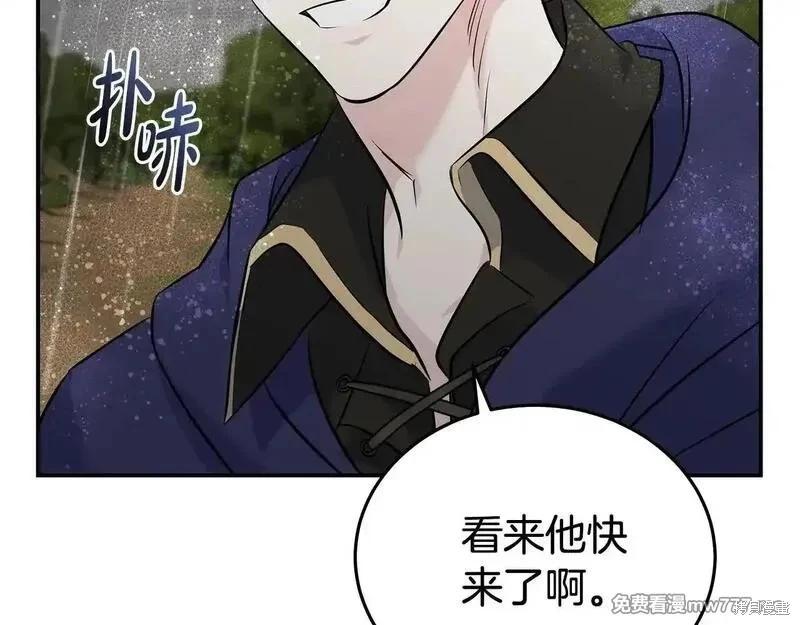 第215话148