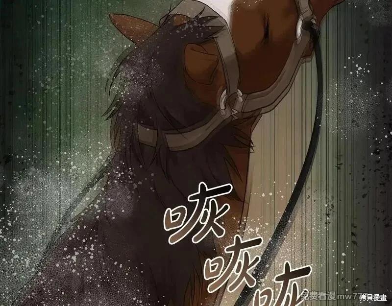第215话156