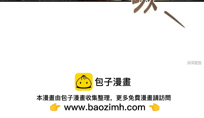 第215话157