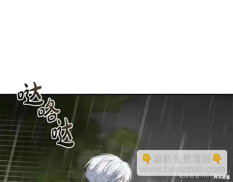 第215话162
