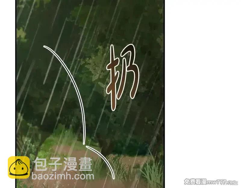 第215话188