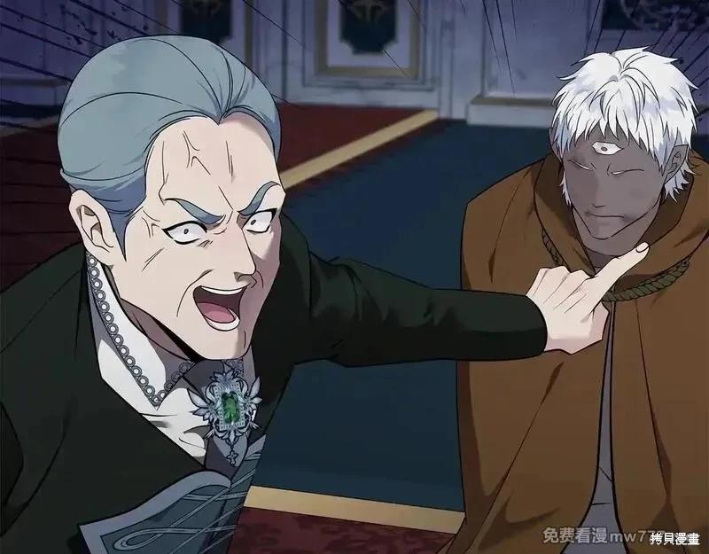 第215话23