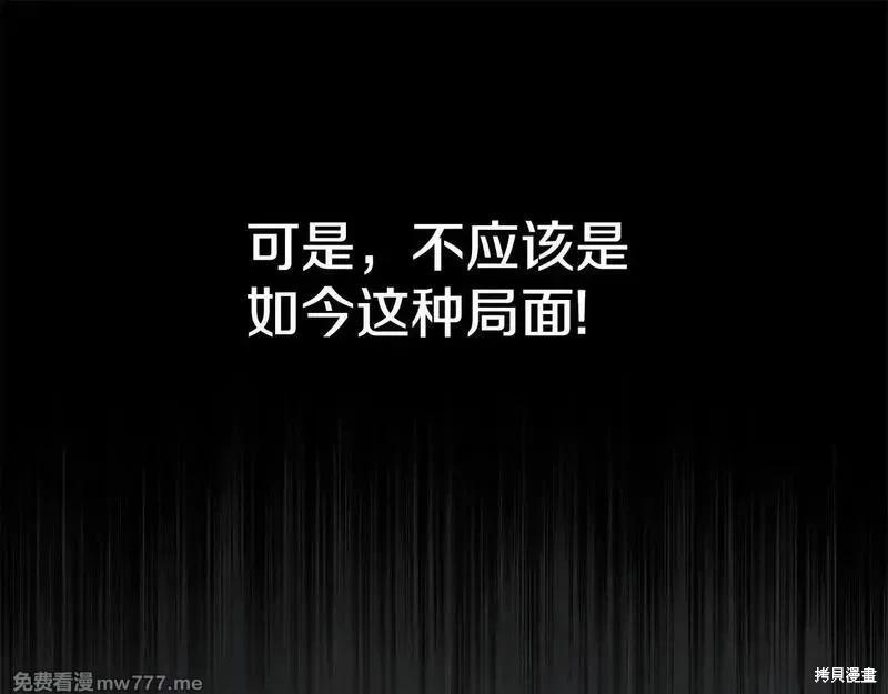 第215话37