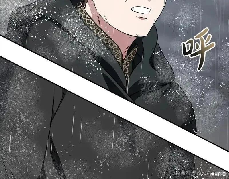 第215话39