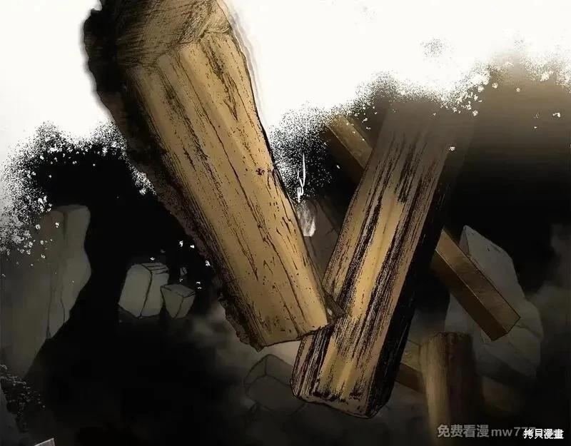 第215话44