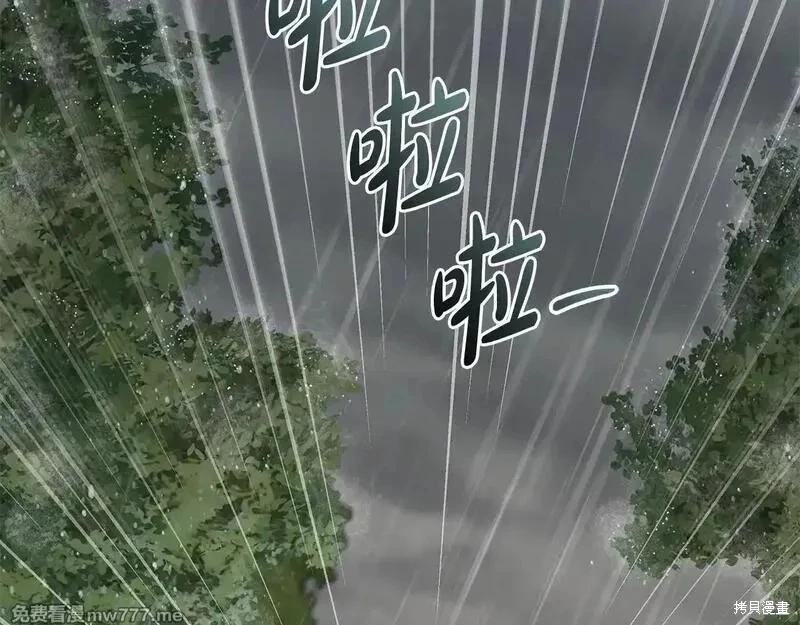第215话5