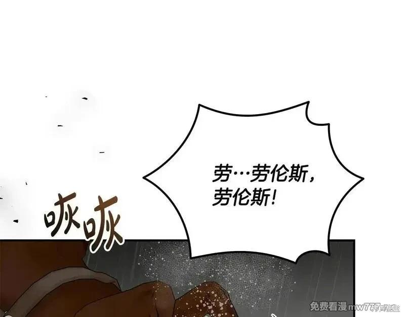 第215话55