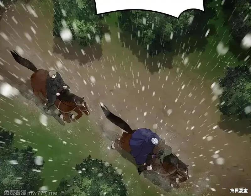 第215话58