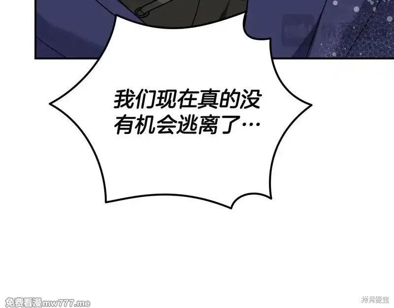 第215话65