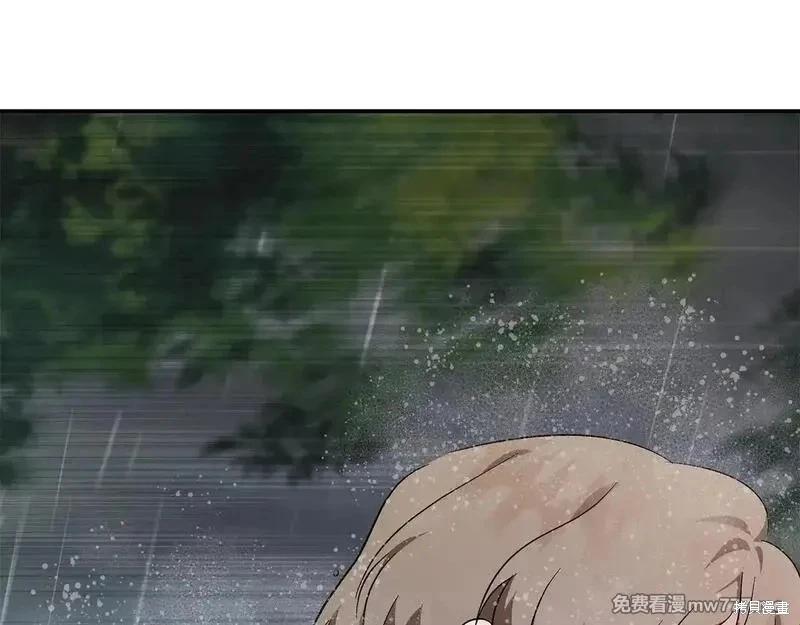第215话66