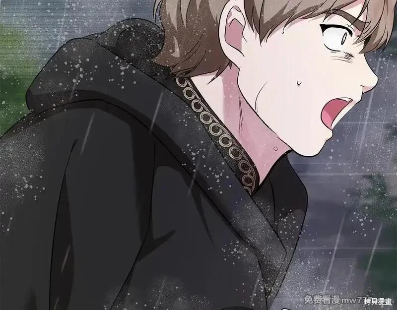 第215话67