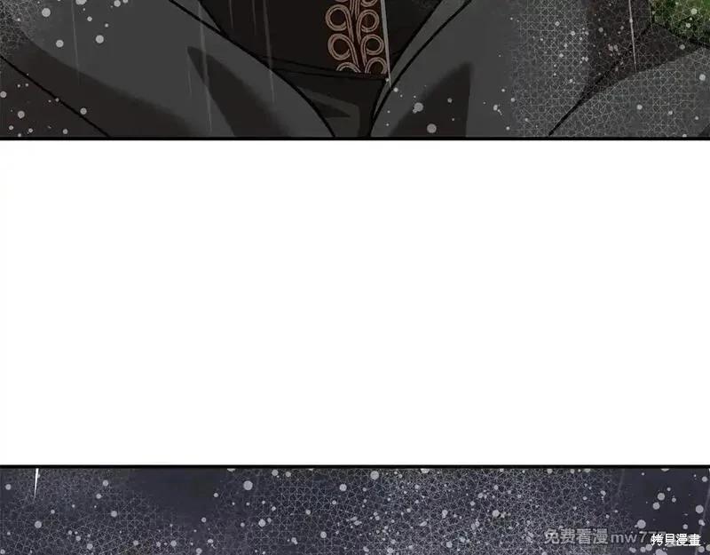 第215话76