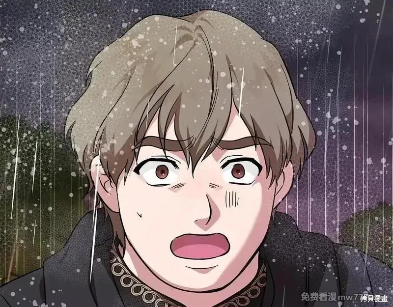 第215话77