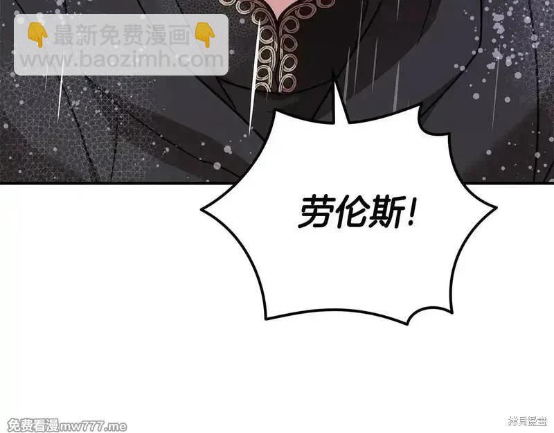 第215话78