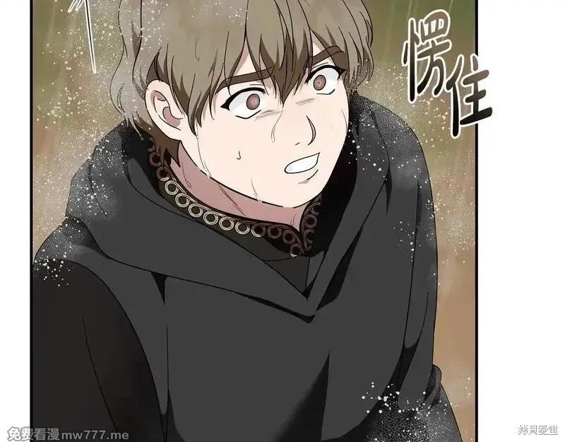 第215话86