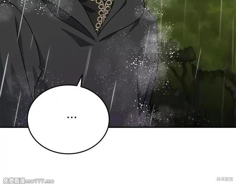 第215话92