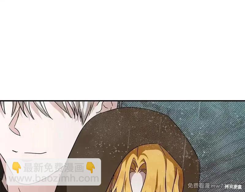 第215话93