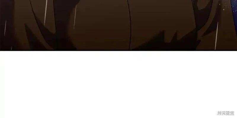 第215话95