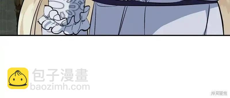 第213话10