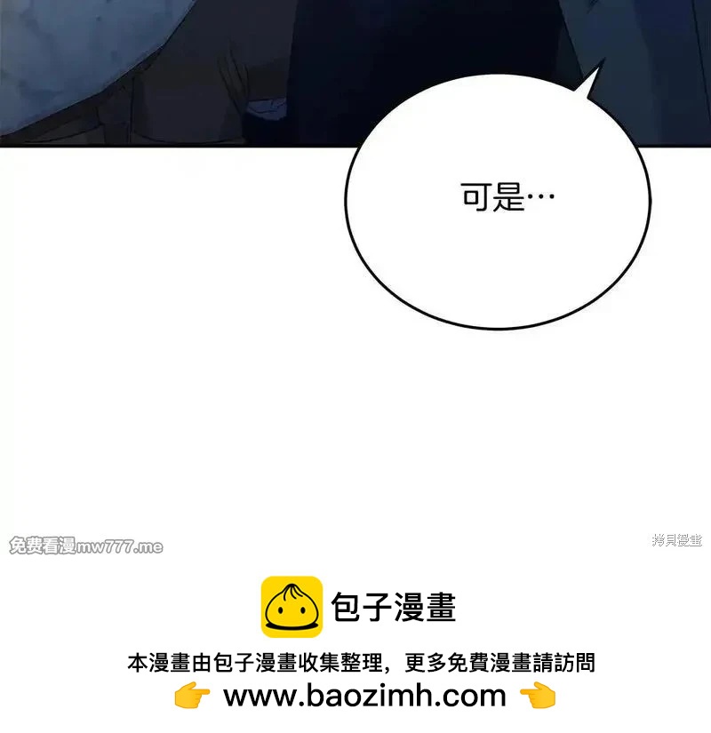 第213话102