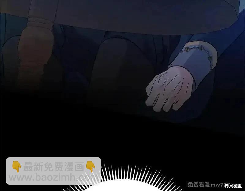 第213话109