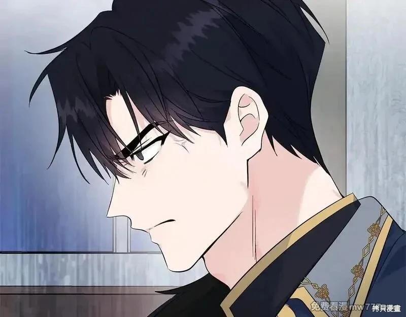第213话119