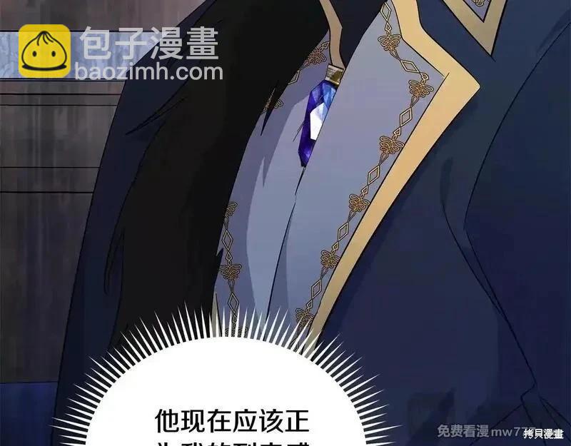 第213话120