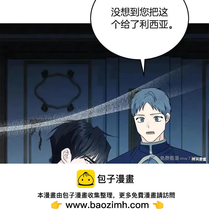 第213话126