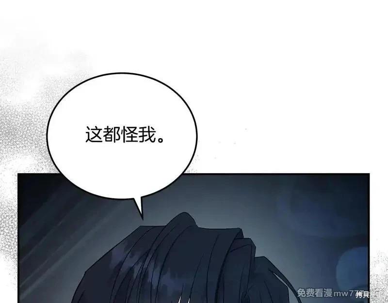 第213话129