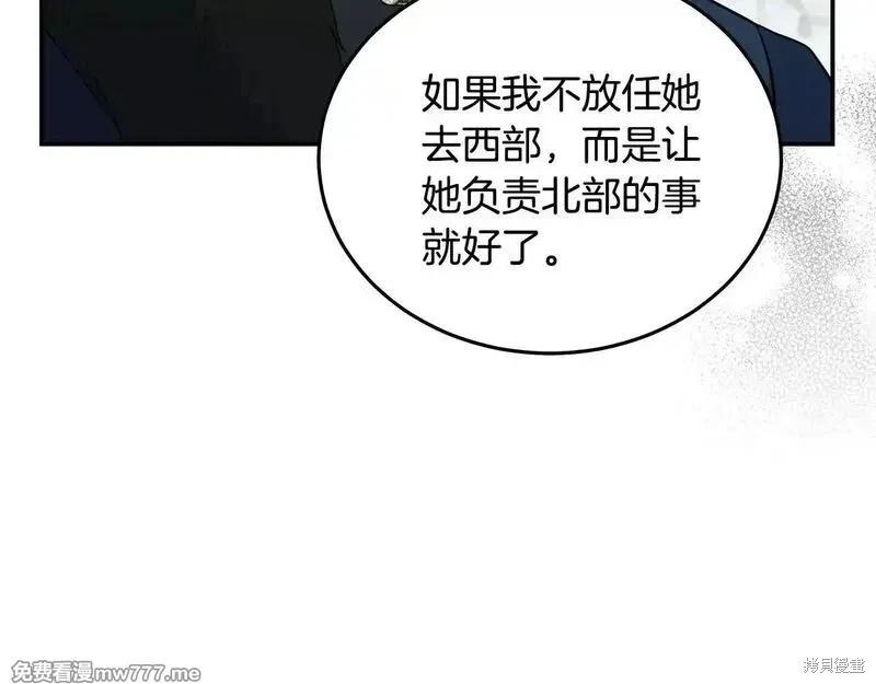 第213话131