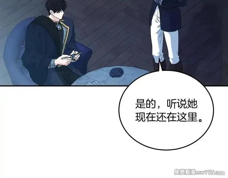 第213话133