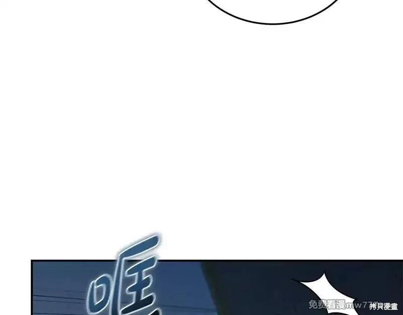 第213话140