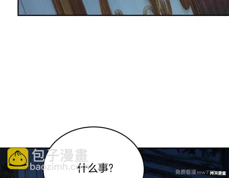 第213话142