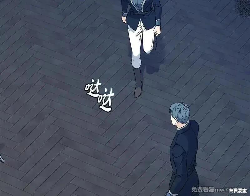 第213话144