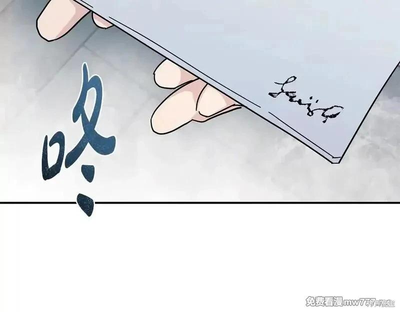 第213话149