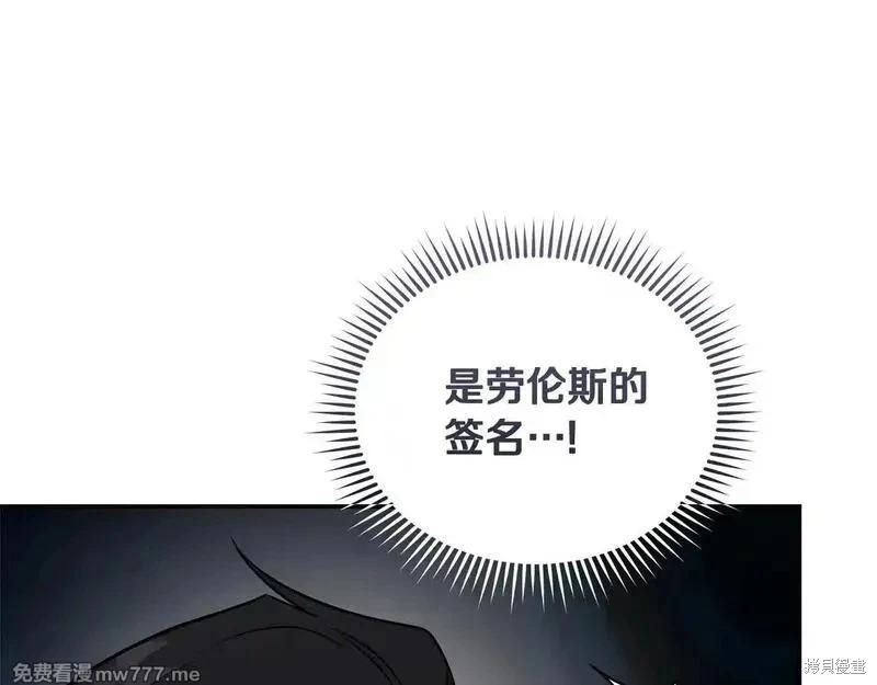第213话150