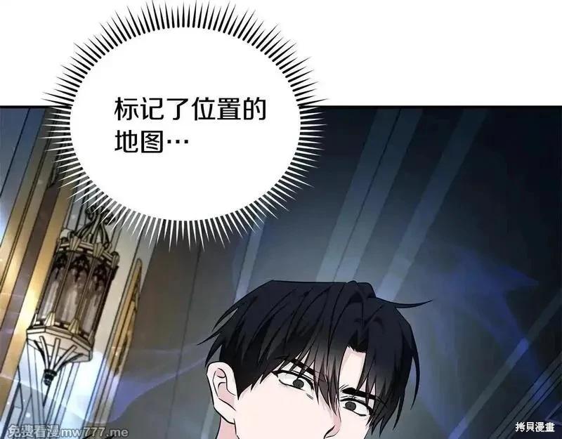 第213话153