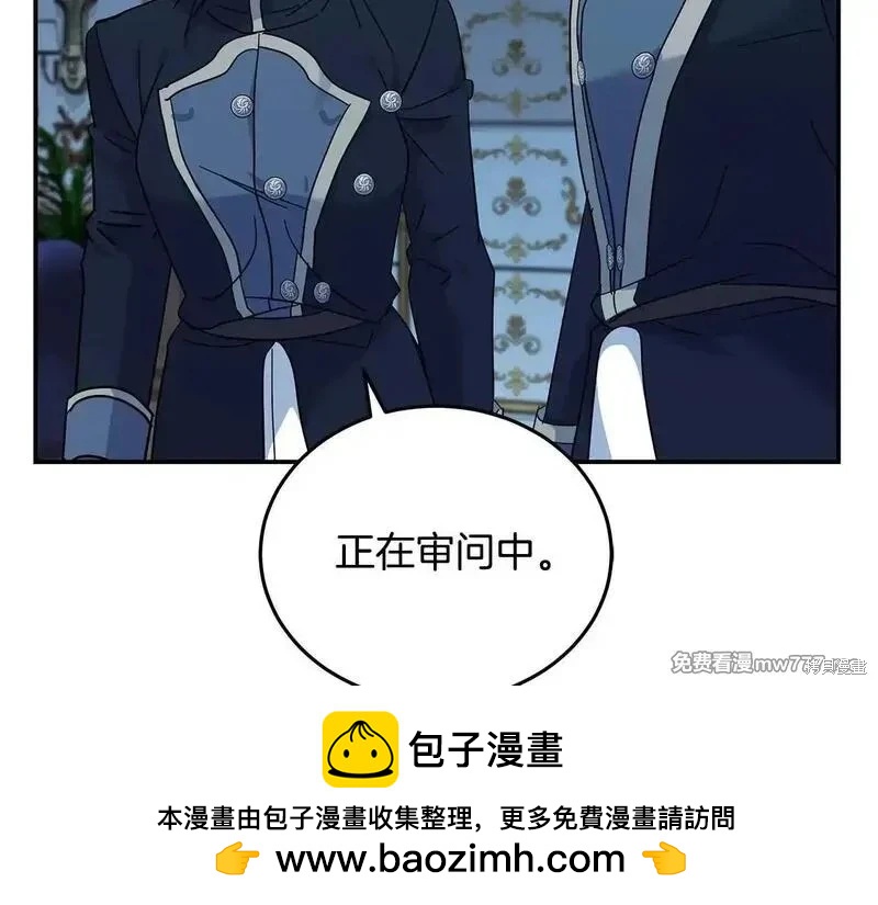 第213话157