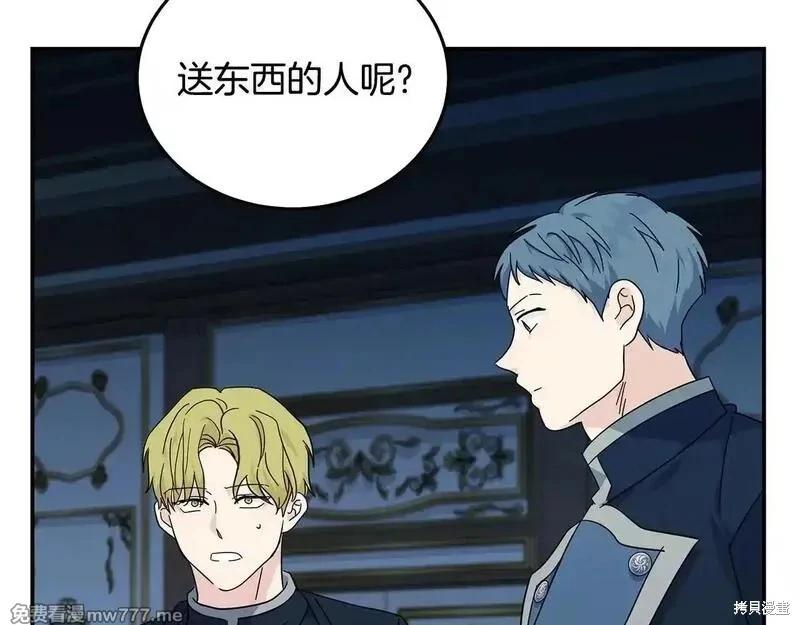 第213话160
