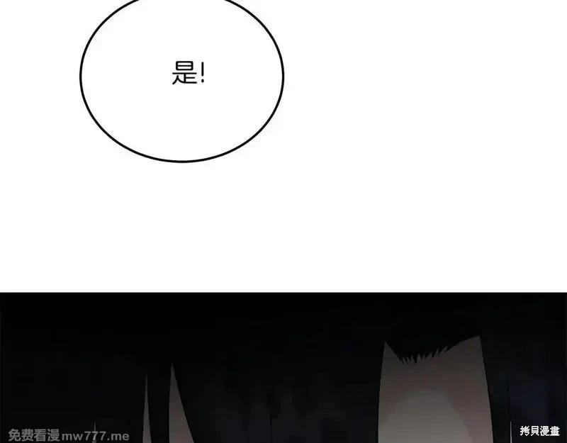 第213话166