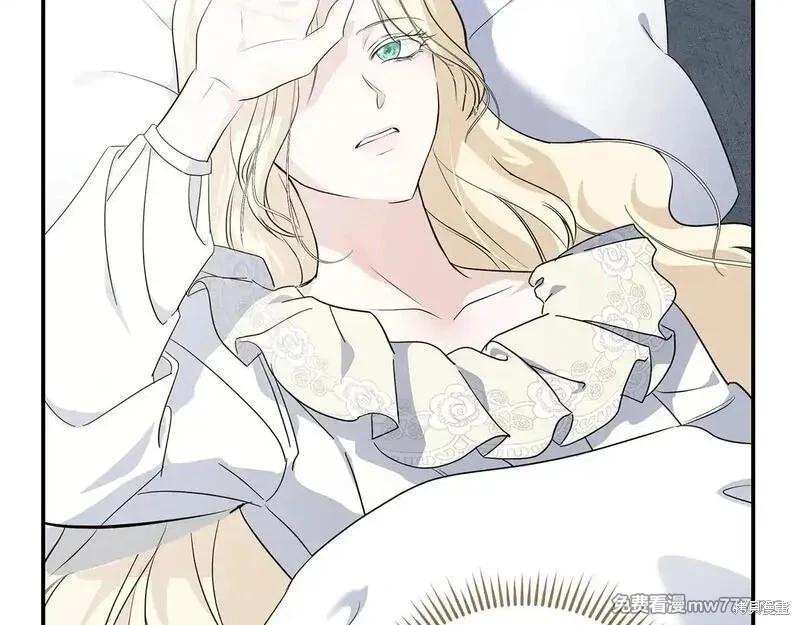 第213话174