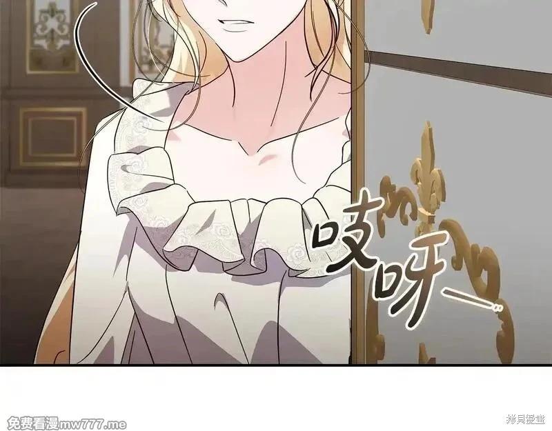 第213话179