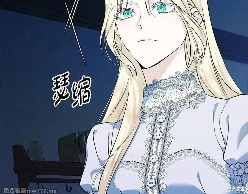 第213话18