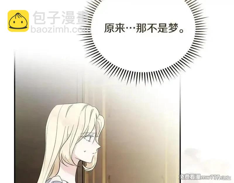 第213话183