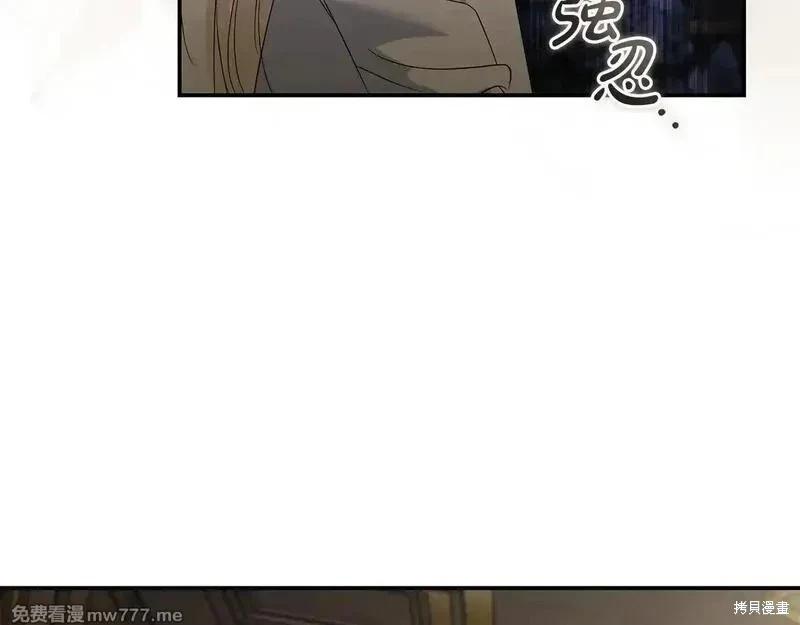 第213话187