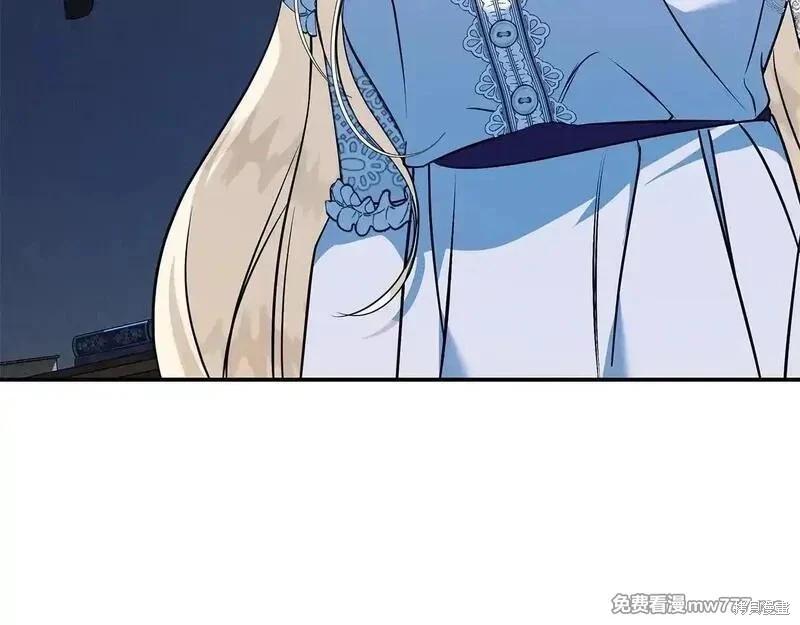 第213话19