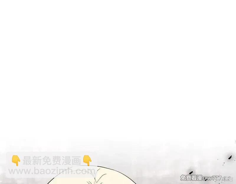 第213话193