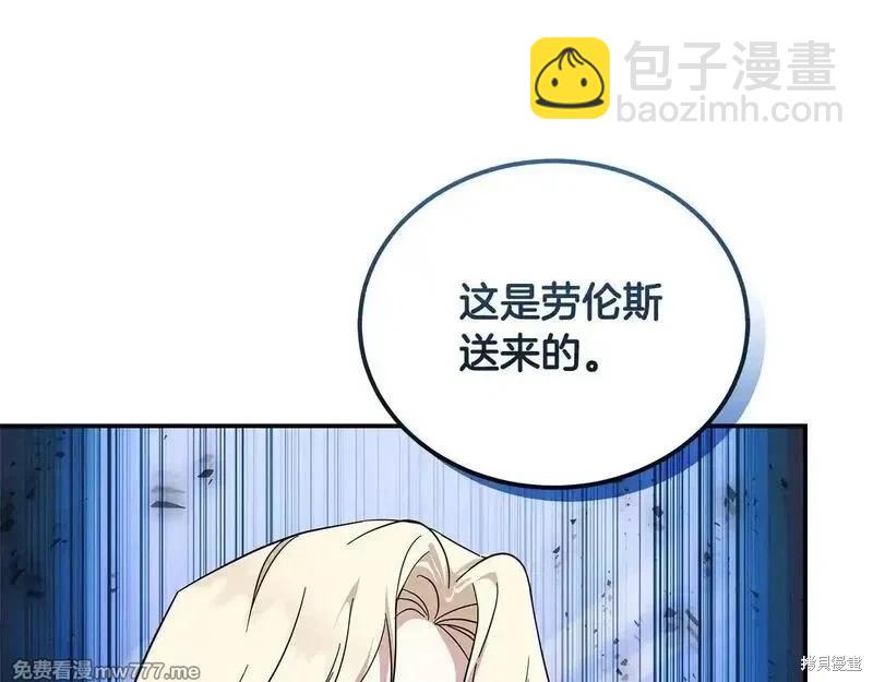 第213话199