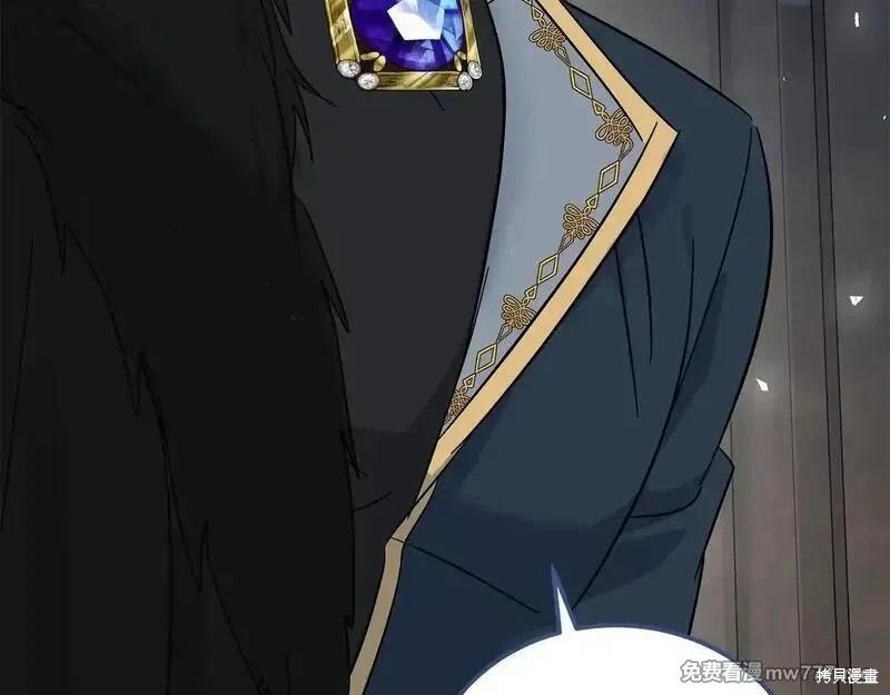 第213话2